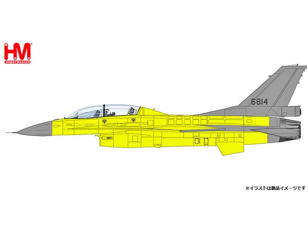 F-16V Yellow Viper 6814, ROCAF