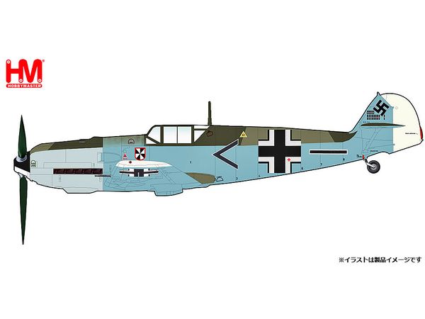 Bf-109E-3 Messerschmitt Franz Von Werra Aircraft 1940