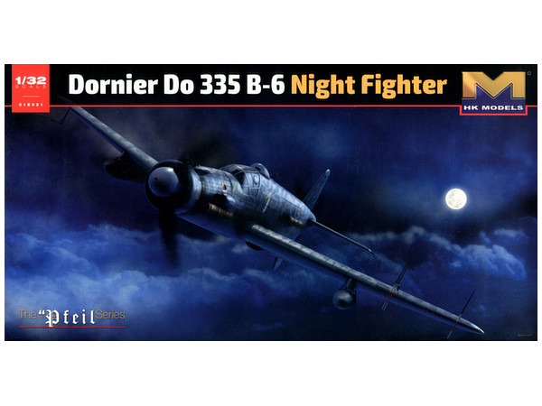Dornier Do 335 B-6 Night Fighter