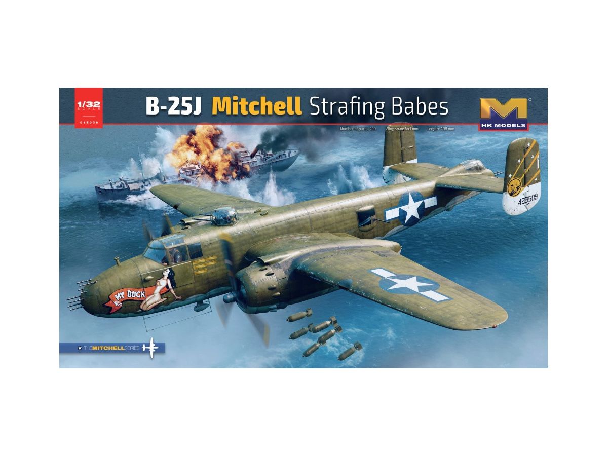 B-25J Mitchell Strafing Babes