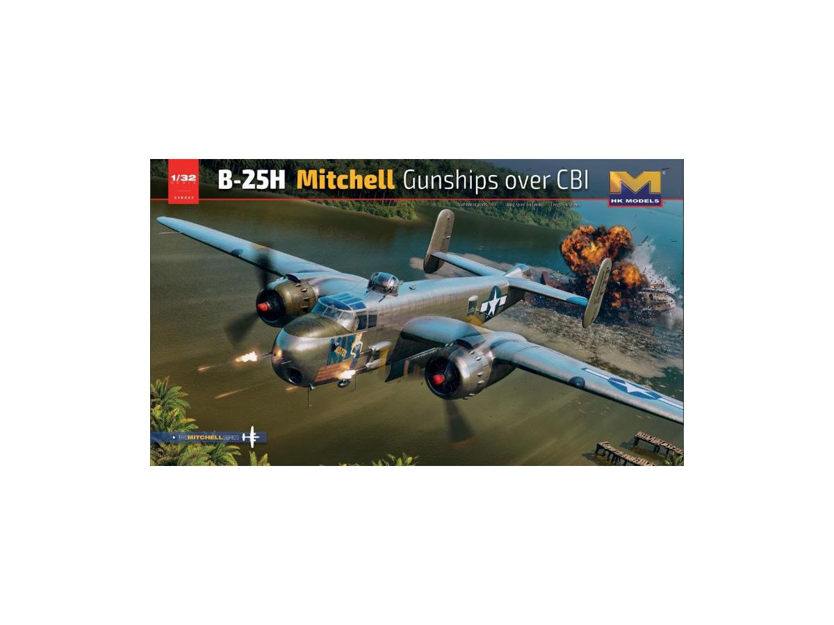 B-25H Mitchell Gunship Over CBI