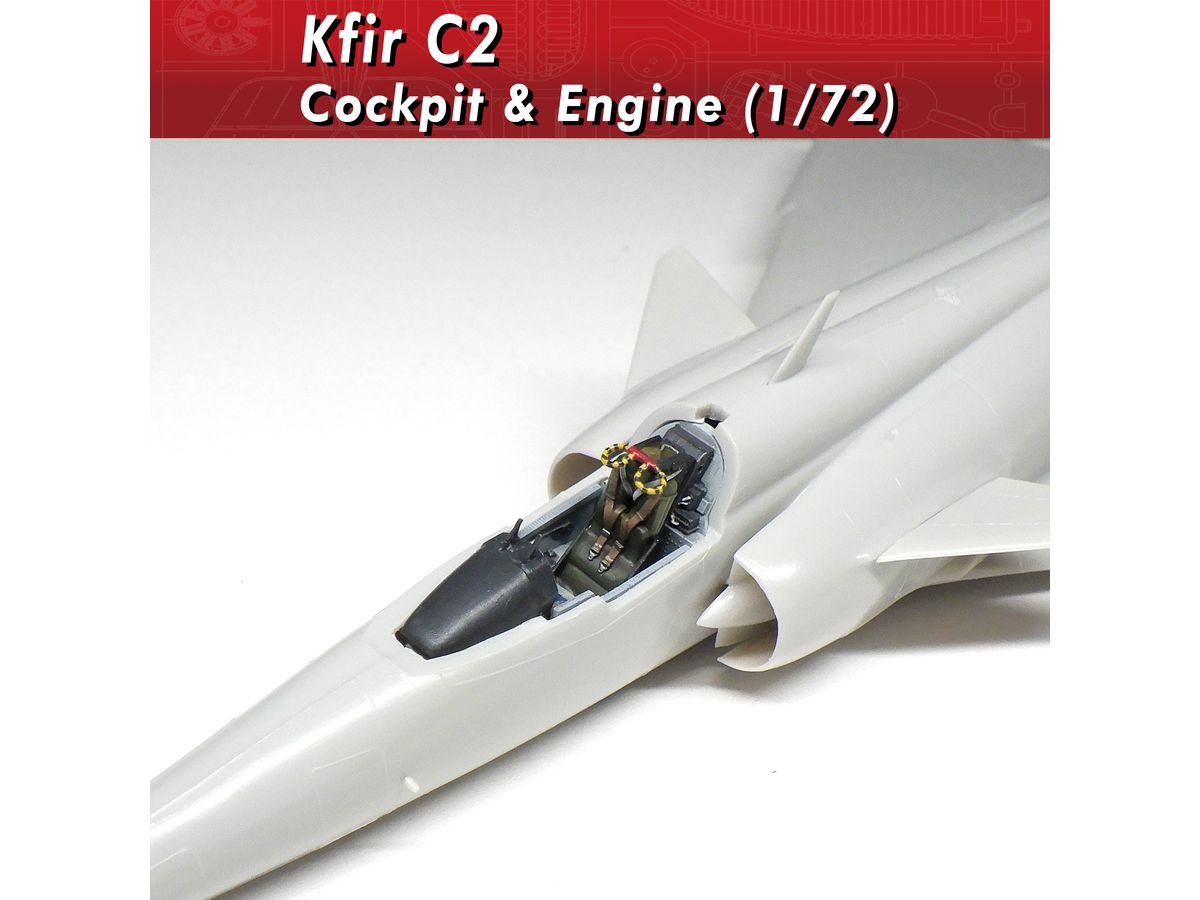 Kfir C2 Cockpit & Engine