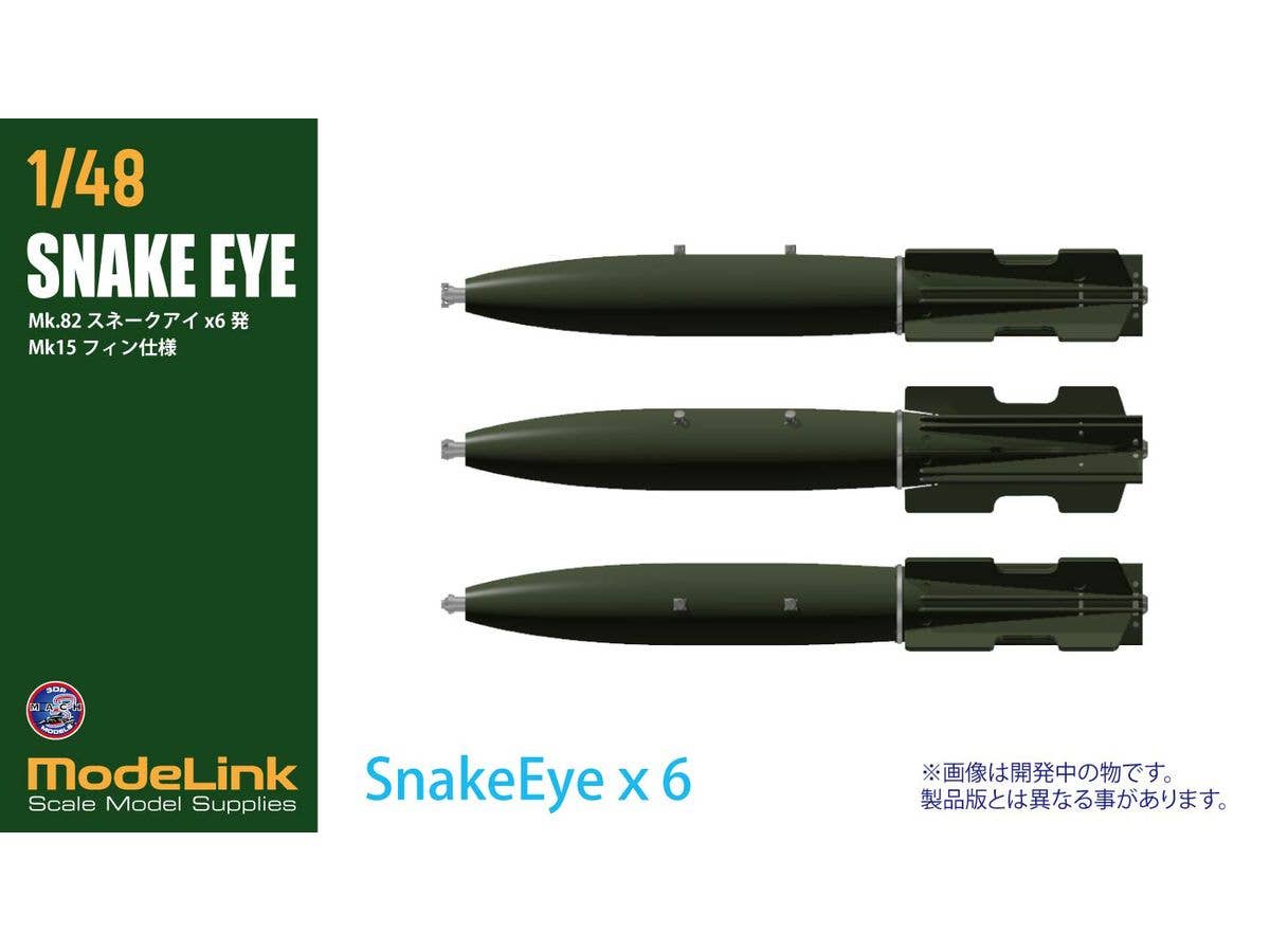 Mk.82 Snake Eye Bomb Mk15 Fin Specification x6