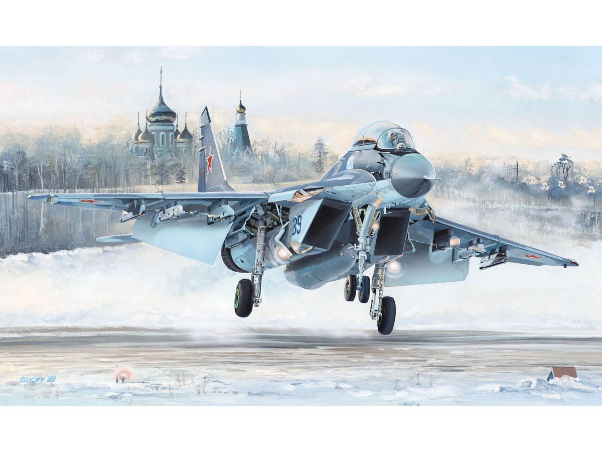 MiG-29K Fulcrum-D