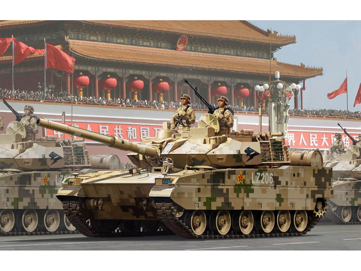Chinese Army Type 15 Light Tank