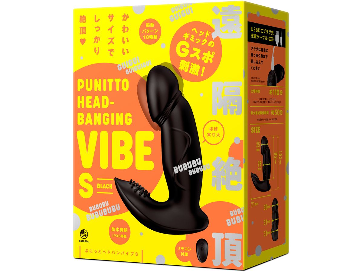 Punitto Head-Banging Vibe S black