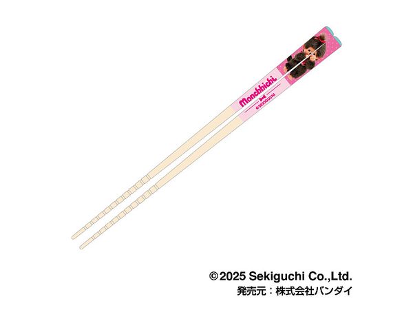 Monchhichi: My Chopsticks Collection Monchhichi 02 Monchhichi-Chan
