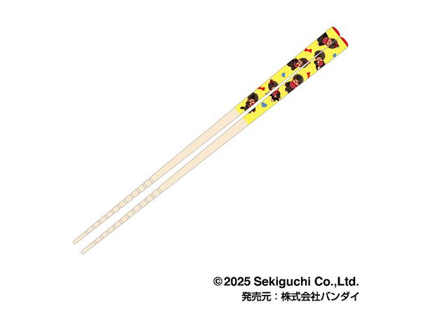 Monchhichi: My Chopsticks Collection Monchhichi 05 All Over Pattern