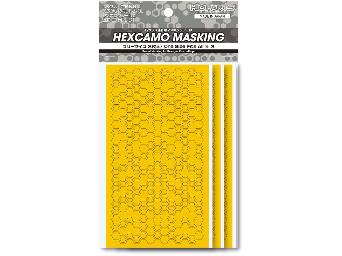 Hexcamo Masking (One Size Fits All x 3)