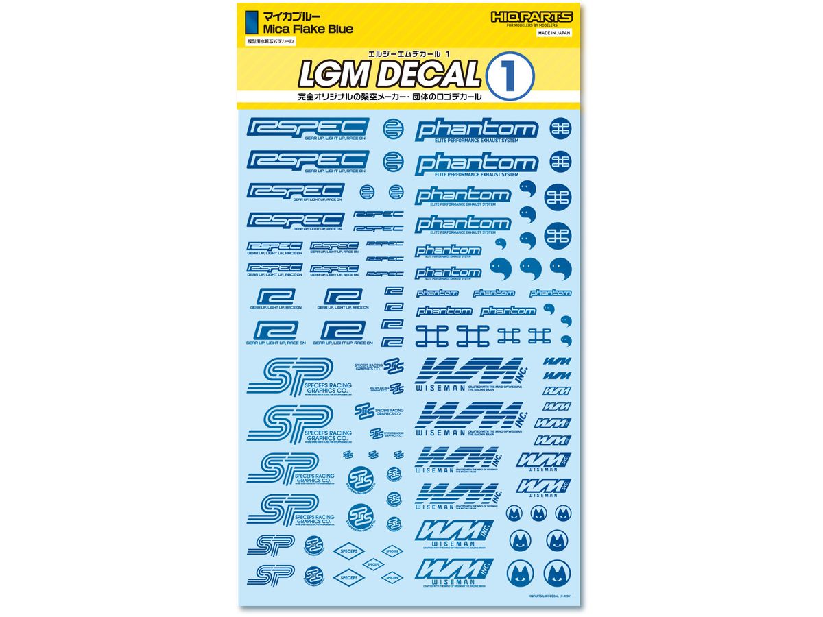 LGM Decal 1 Mica Blue (1 piece)