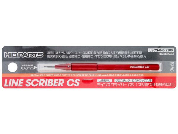 Line Scriber CS 0.40mm (1pcs)