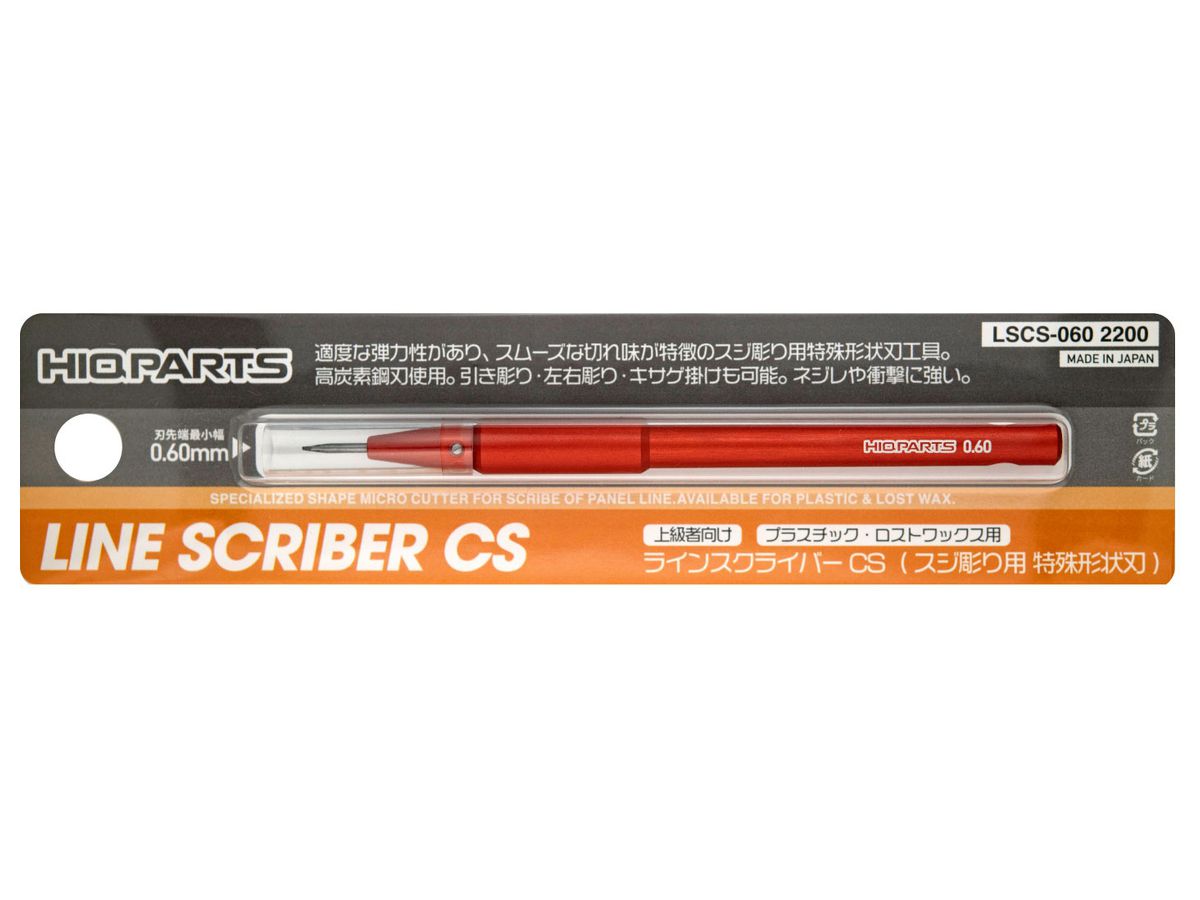Line Scriber CS 0.60mm (1pc)