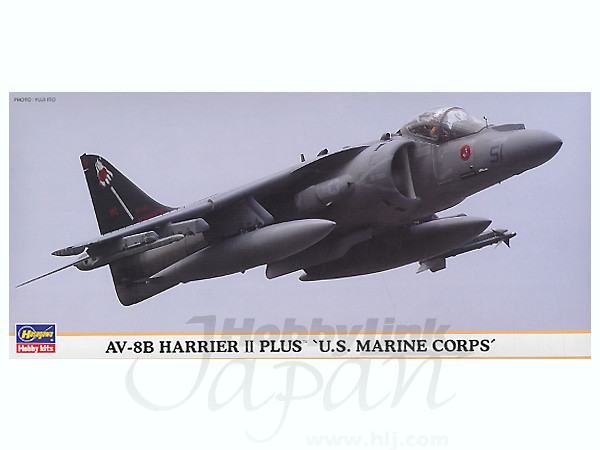 AV-8B Harrier II Plus US Marine Corps