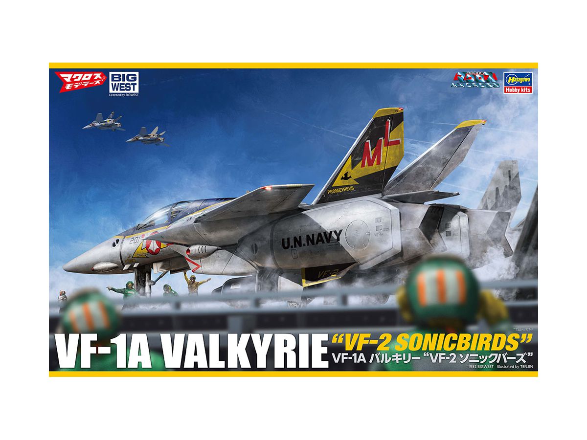 VF-1A Valkyrie VF-2 Sonic Birds