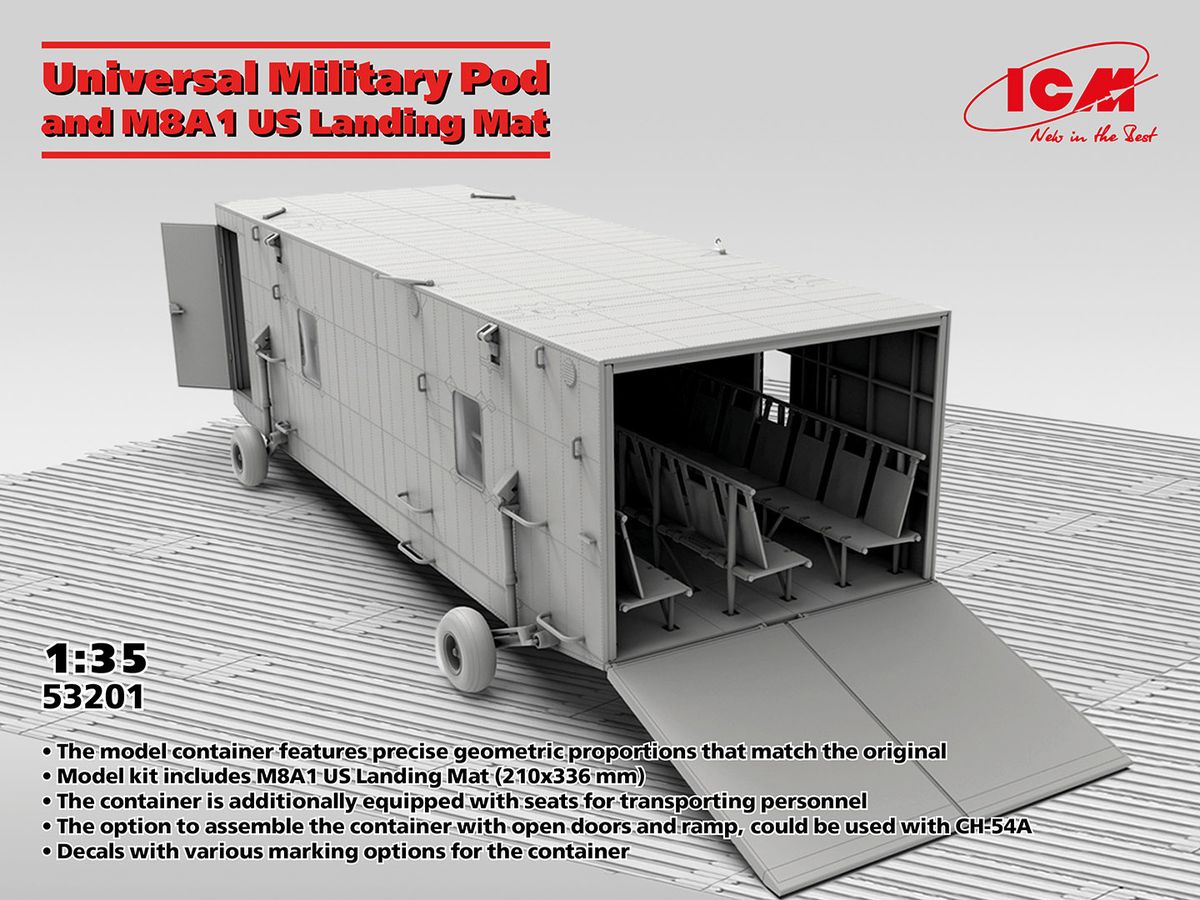 Universal Military Pod and M8A1 US Landing Mat