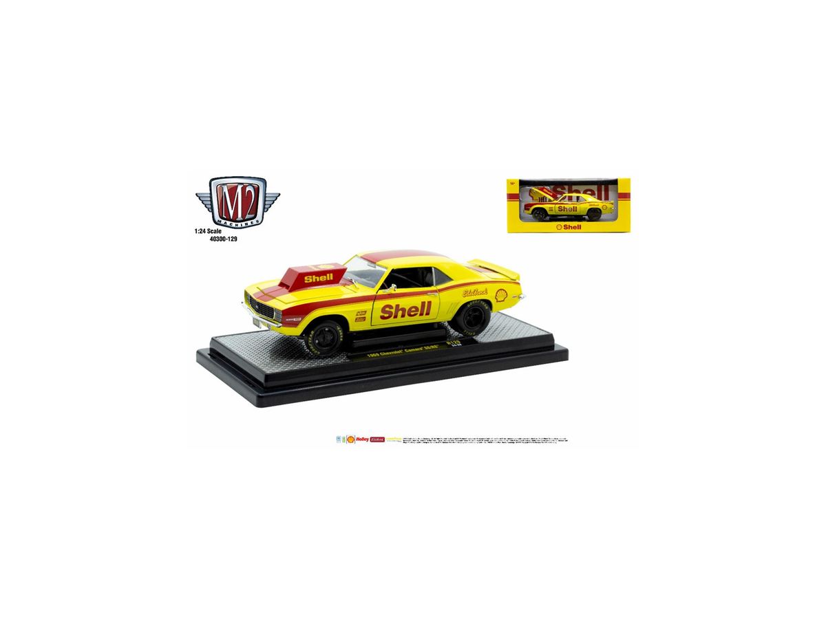 M2 Machines 1:24 1969 Chevrolet Camaro SS/RS