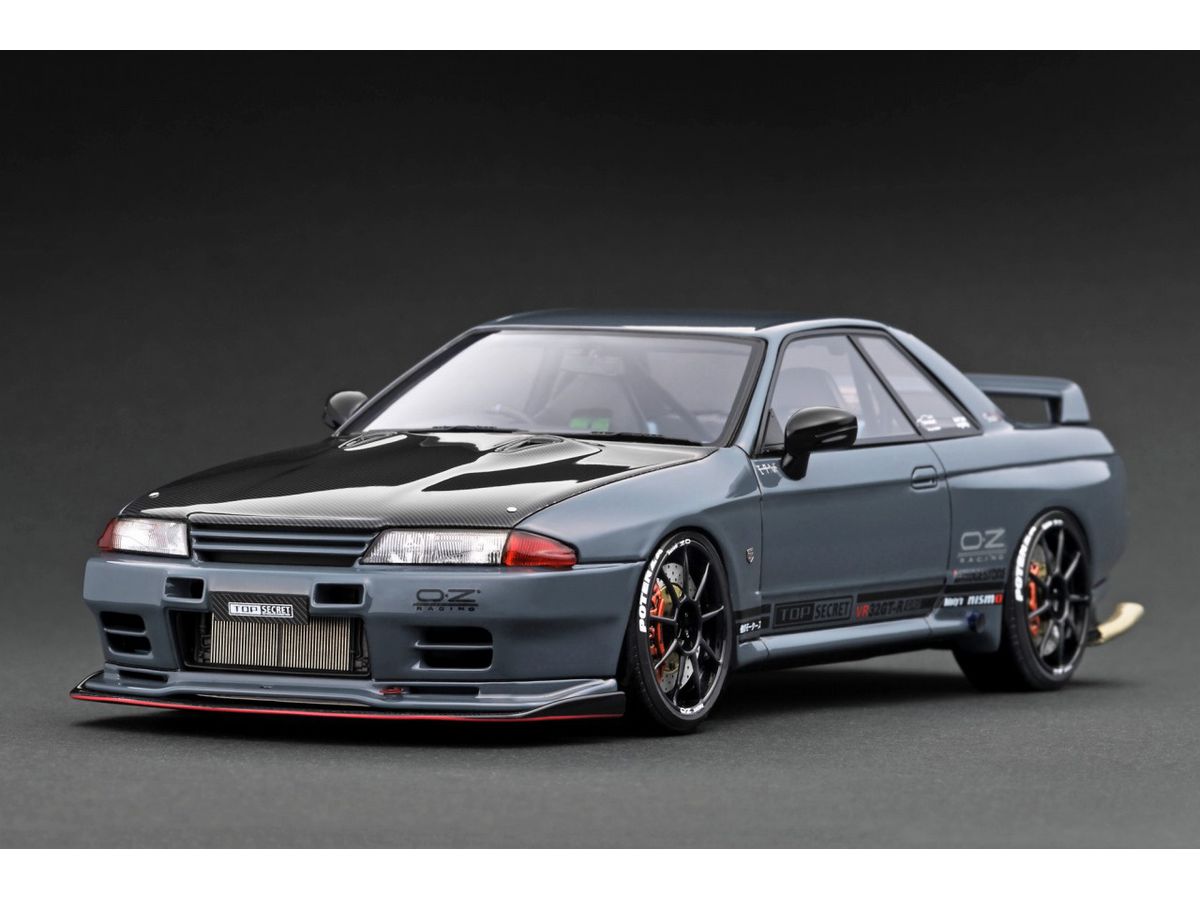 TOP SECRET GT-R (VR32) Gray