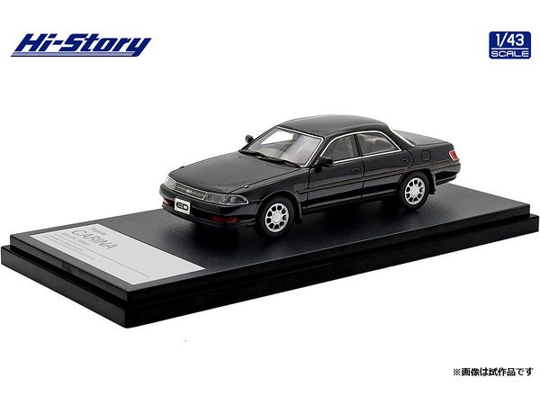 Toyota CARINA ED 2.0X (1990) Blackish Khaki Metallic