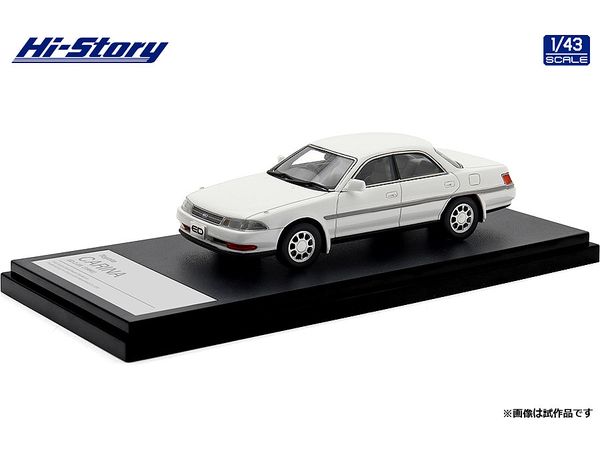 Toyota CARINA ED 2.0X (1990) Super White II