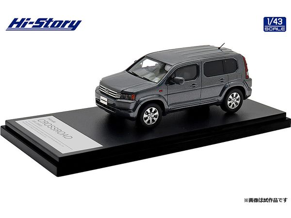 Honda CROSSROAD 20X (2007) Polished Metal Metallic