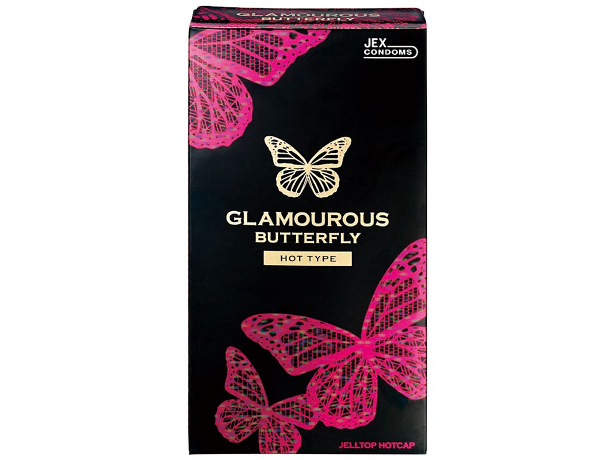 Glamourous Butterfly Hot Type 1000