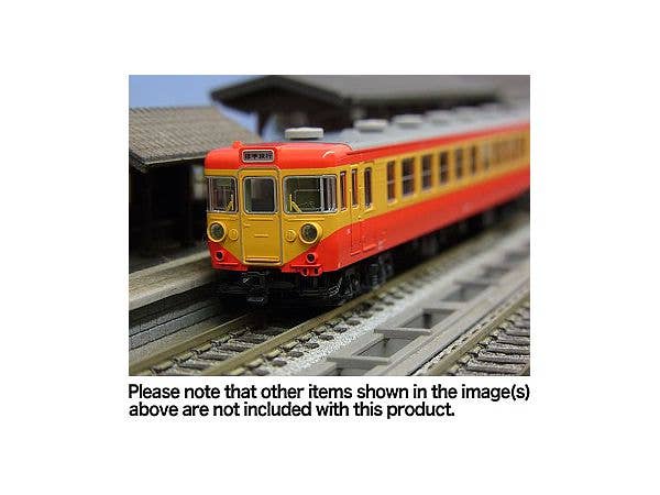 Series 155 Excursion Train Hinode/Kibo Basic (8-Cars)