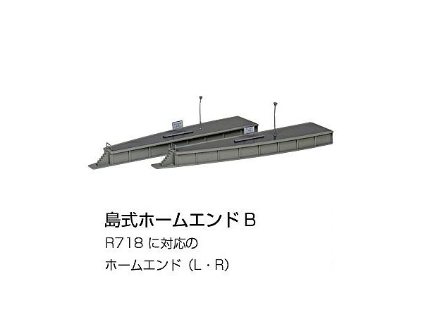 Island Platform End B