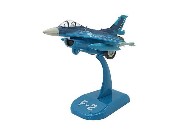 Purpura F-2 Fighter