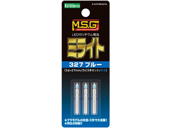 Milight 327 Blue [Set Of 3]