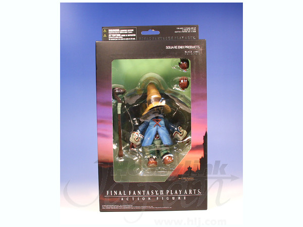 Play Arts Vivi Ornitier