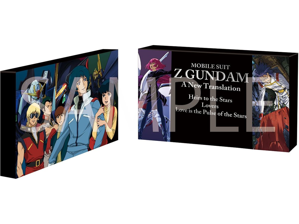 Mobile Suit Zeta Gundam A New Translation Keyframes Artbook BOX