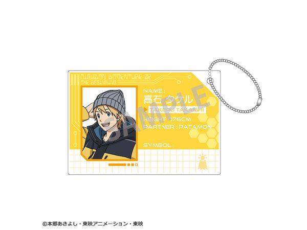 Digimon Adventure 02: Profile Keychain / Takeru Takaishi & Patamon