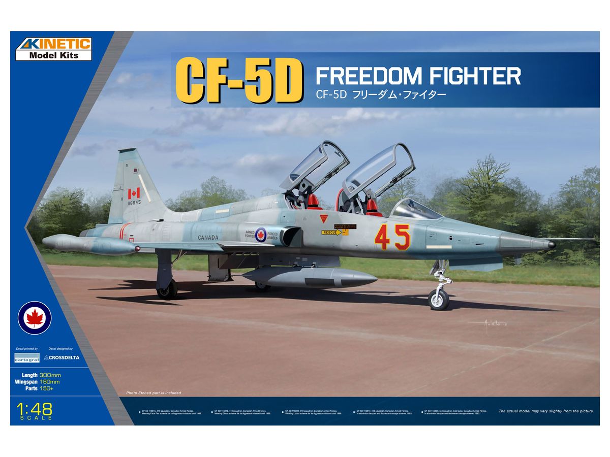 CF-5D Freedom Fighter