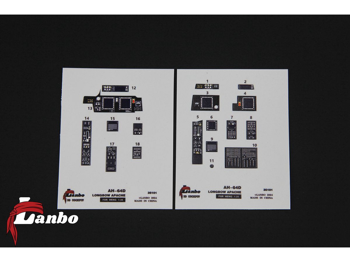 AH-64D 3D interior decal