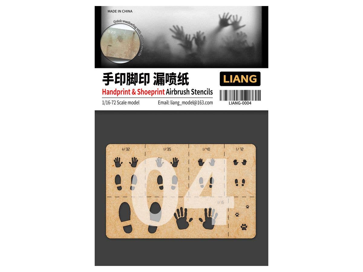 Airbrush Hand And Shoe Stencil (1/16, 1/32, 1/35, 1/48, 1/72)