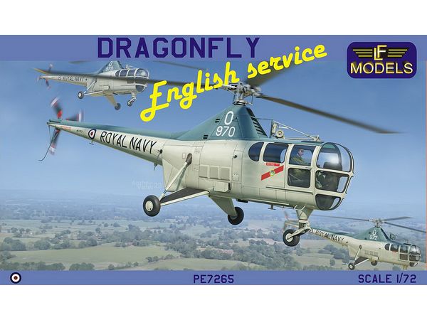 Westland WS-51 Dragonfly British Service