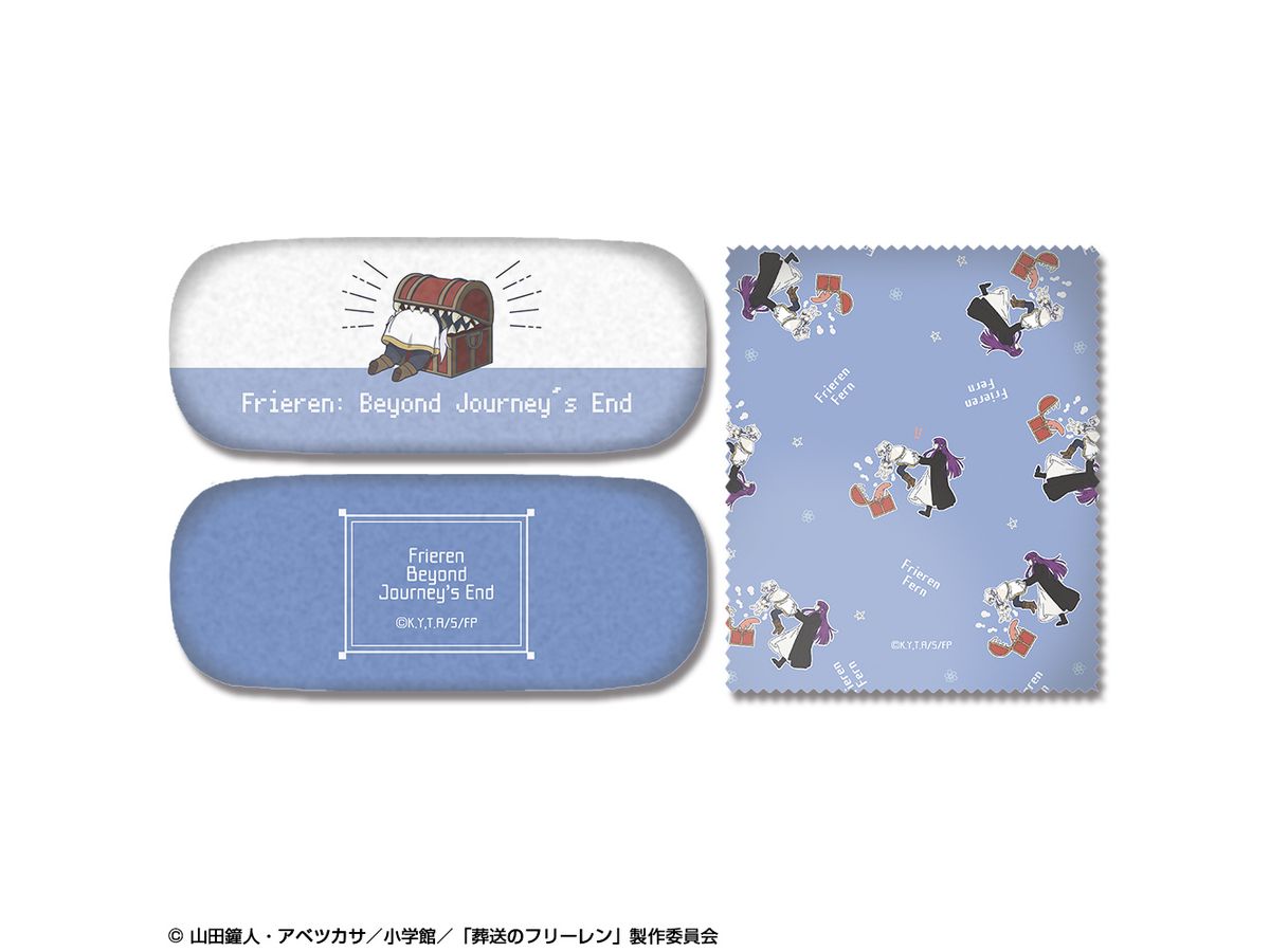 Tv Anime Frieren: Beyond Journey's End: Glasses Case Set Design 01 (Frieren / A)
