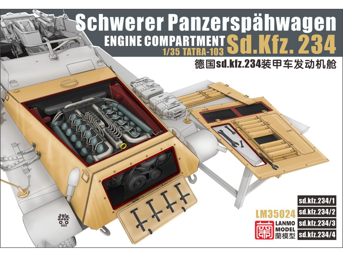 WW II Germany Sd.kfz.234 Engine Compartment
