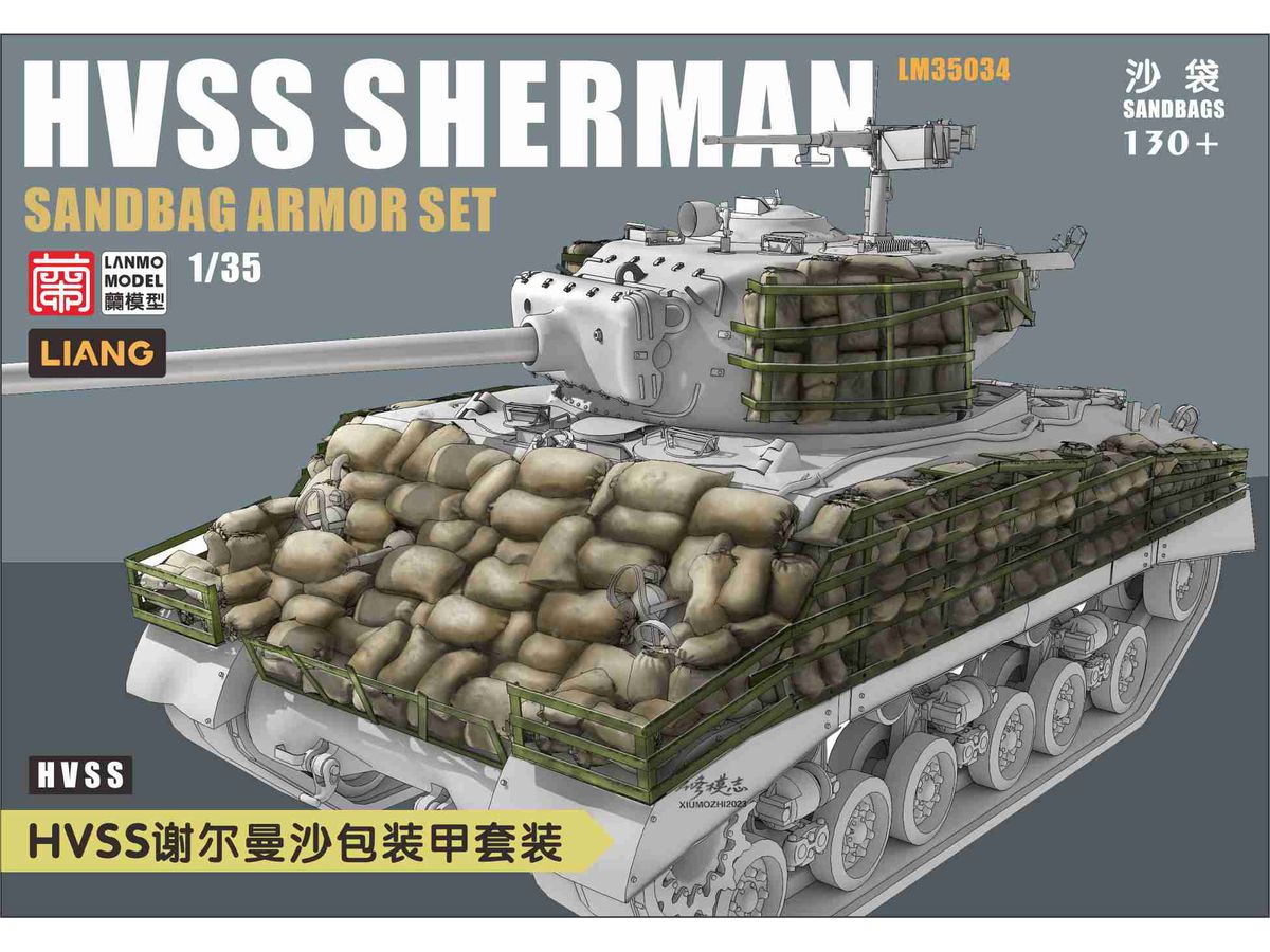 HVSS Sherman Sandbag Armor Set