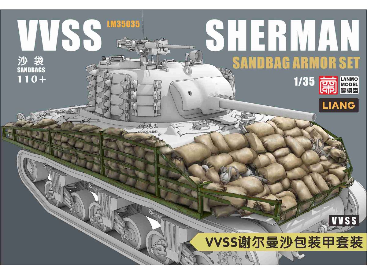 VVSS Sherman Sandbag Armor Set