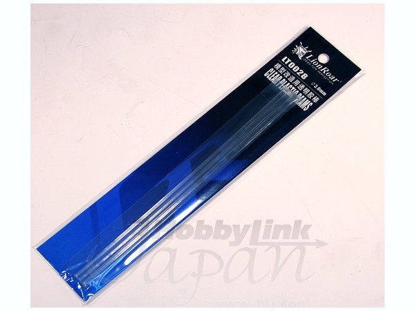 Clear Plastic Beams 3.0mm Round (3 pcs)
