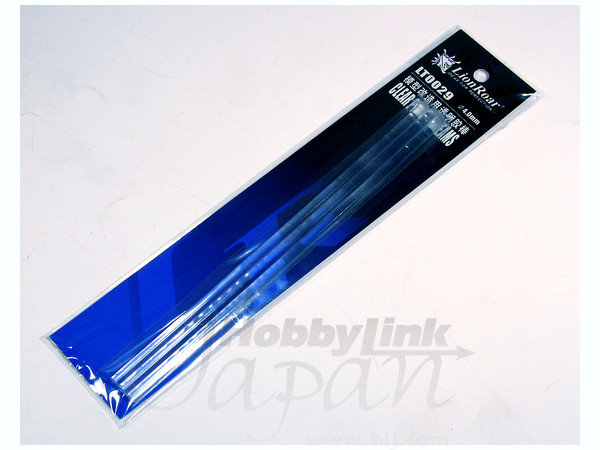 Clear Plastic Beams 4.0mm Round (3 pcs)