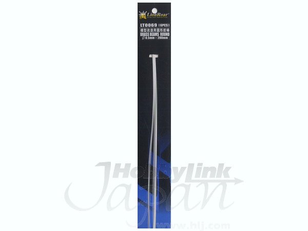 Plastic Beams 0.5mm Round (200mm 6pcs)
