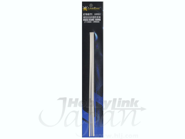 Plastic Beams 1.5mm Round (200mm 5pcs)