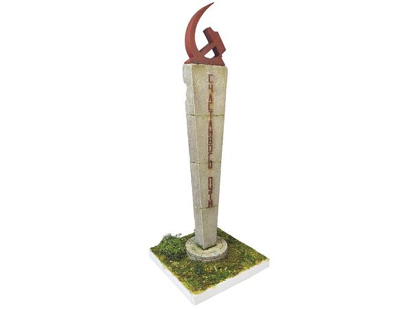 Diorama Accessories Soviet monument in Ukraine 90's