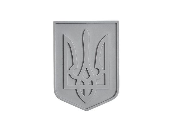 Ukrainian Army plate
