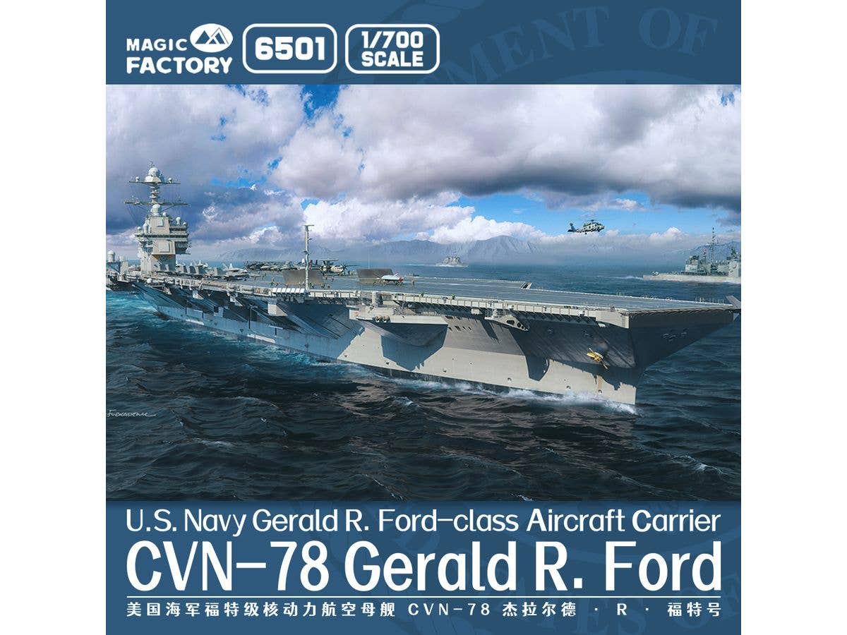 U.S. Navy  Gerald R. Ford-class Aircraft Carrier- USS Gerald R. Ford CVN-78 (Upgrade Version)