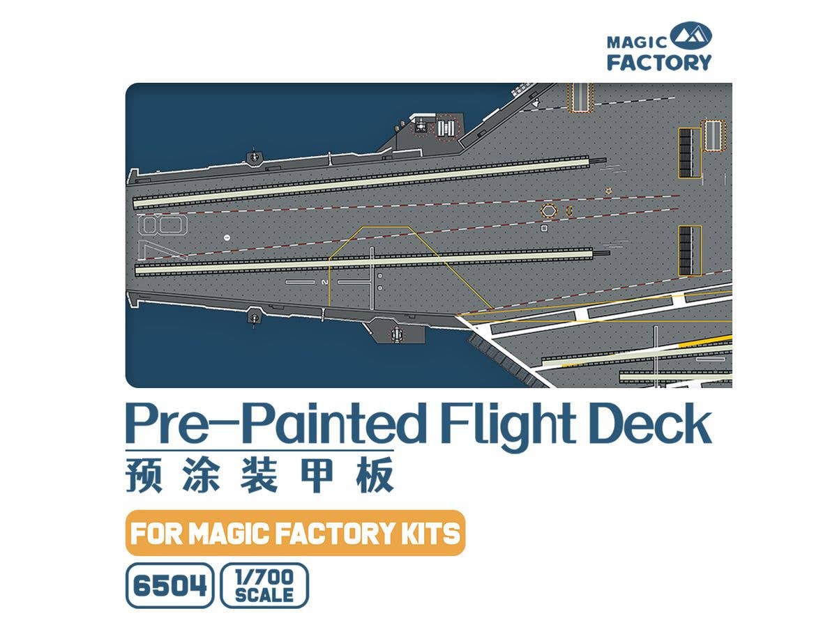 Pre-painted Flight Deck for U.S. Navy  Gerald R. Ford-class Aircraft Carrier  (Upgrade Version)