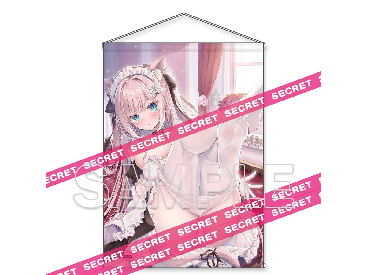 Dengeki Moe Oh: shibainu niki Newly Drawn Nekomimi Meido-san Nuginugi X-RATED Tapestry