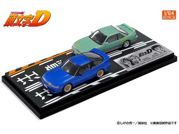 Initial D Set Vol.20 Mako, Sayuki Sileighty & Koichiro Iketani Silvia (S13)